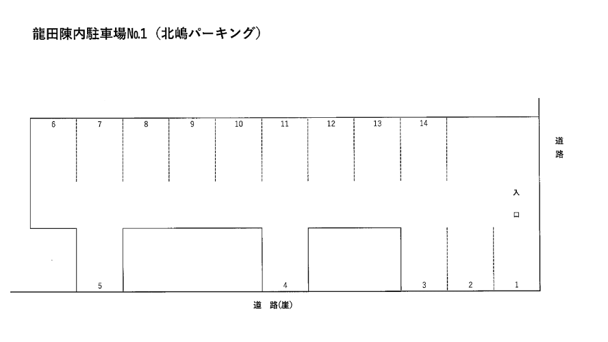 龍田陳内駐車場 №1の駐車配置図