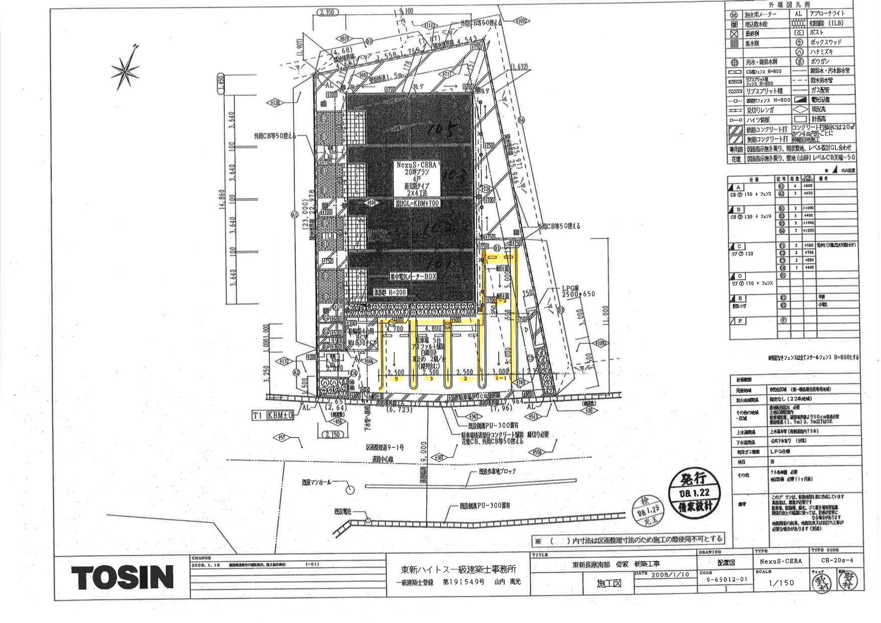 50335ﾌﾟﾗｯｻﾑｺｰﾄ長湫の駐車配置図