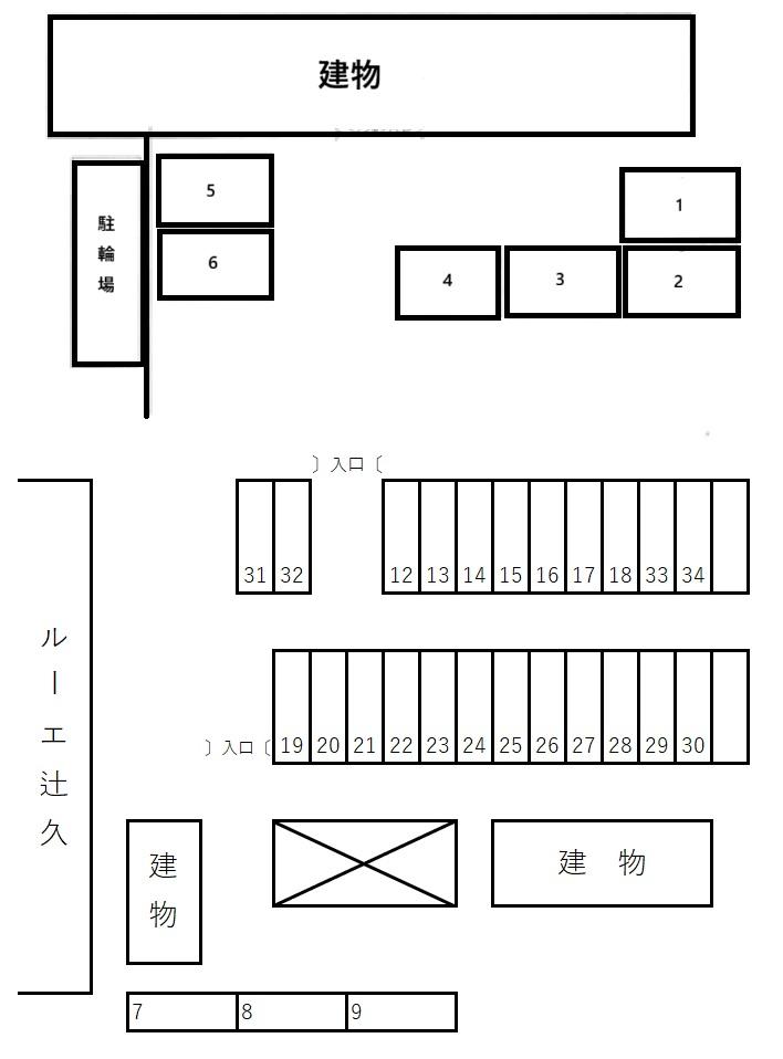ルーエ辻久の駐車配置図