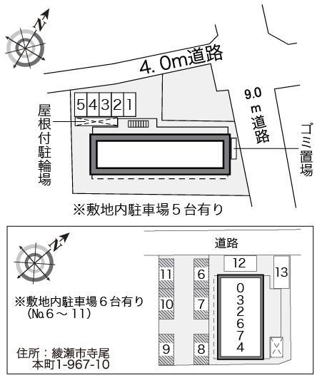 ＷＩＮＳ寺尾(30696)　敷地外駐車場の駐車配置図