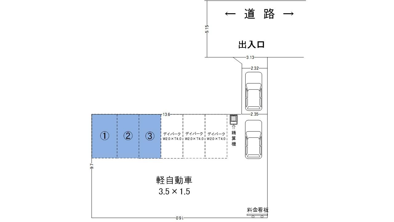 デイパーク北九州西小石町第１の駐車配置図