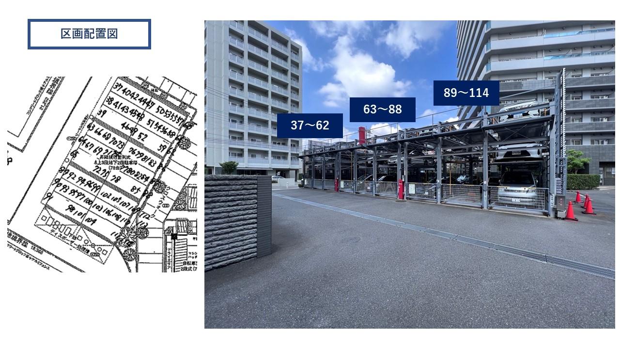 川口４丁目駐車場の外観・駐車場イメージ3枚目