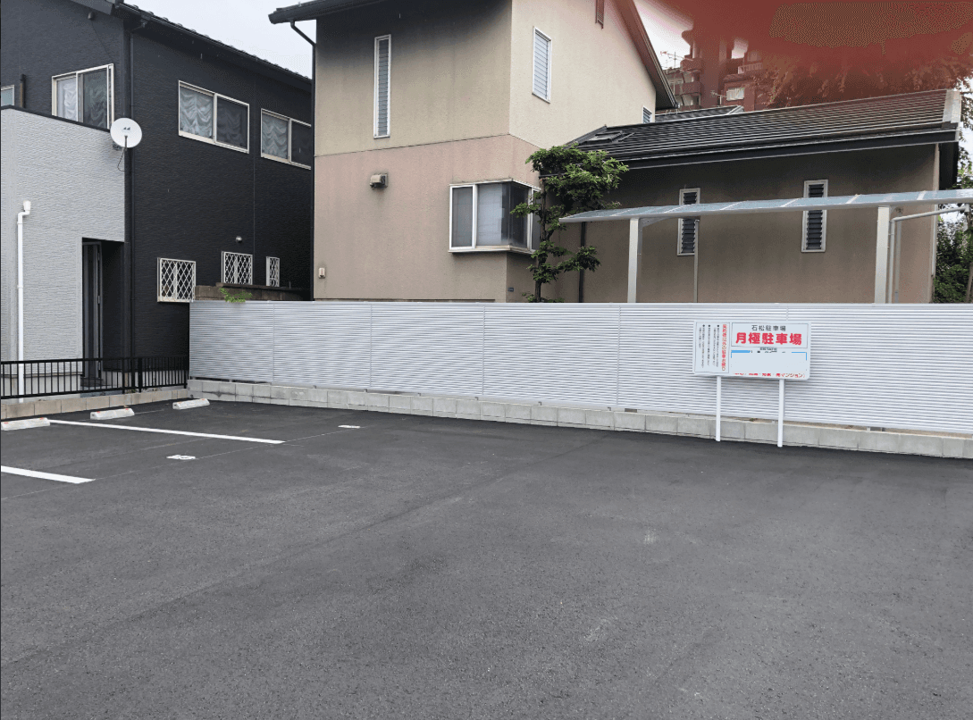 石松駐車場の外観・駐車場イメージ1枚目