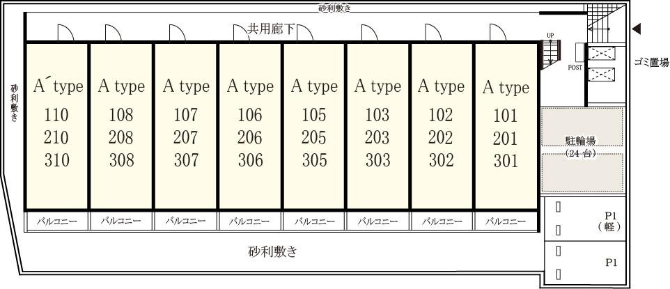 メゾン ド コンフォート宮本Aの駐車配置図
