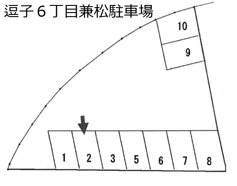逗子６丁目兼松駐車場の駐車配置図