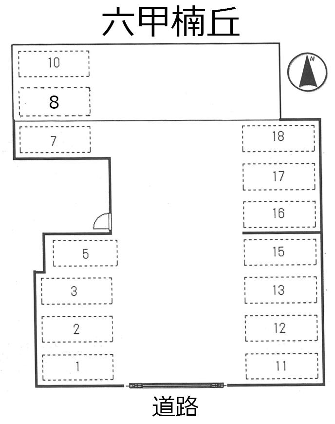 グランディア六甲楠丘の駐車配置図