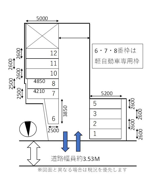 IM第12モータープールの駐車配置図