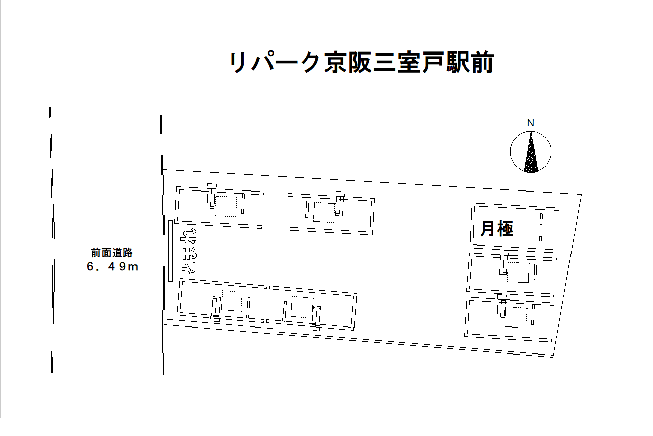 京阪三室戸駅前の駐車配置図