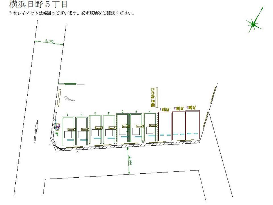 横浜日野５丁目の駐車配置図
