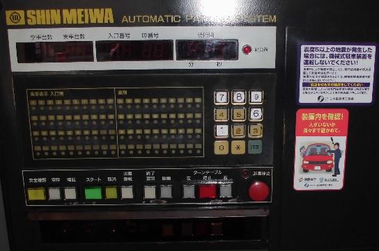 四四壱モータープールの外観・駐車場イメージ1枚目