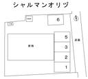 シャルマンオリヅの駐車場