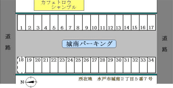 城南パーキングの駐車配置図