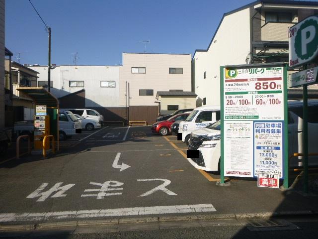 千本上立売東の外観・駐車場イメージ1枚目