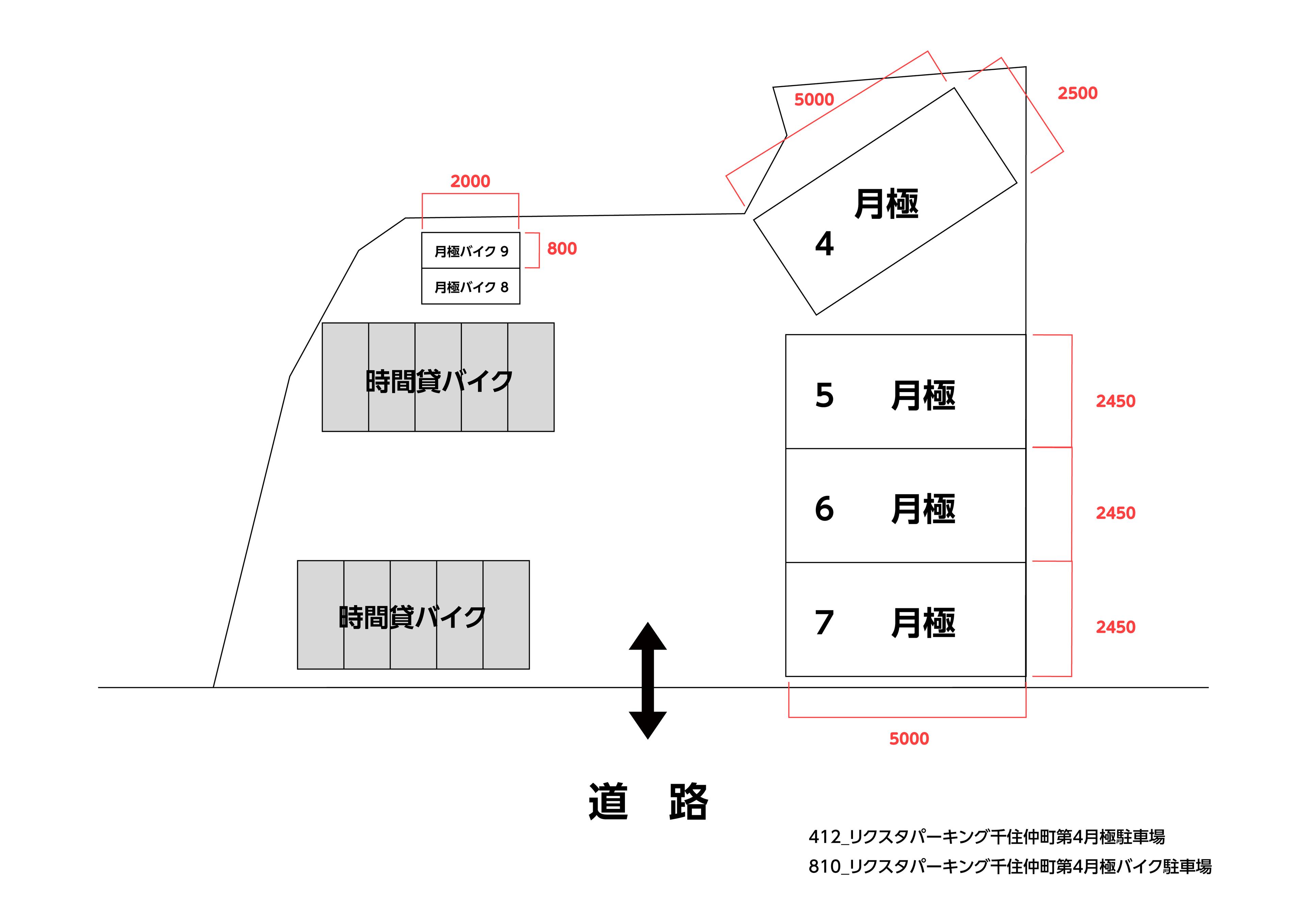 リクスタパーキング千住仲町第4月極駐車場の駐車配置図