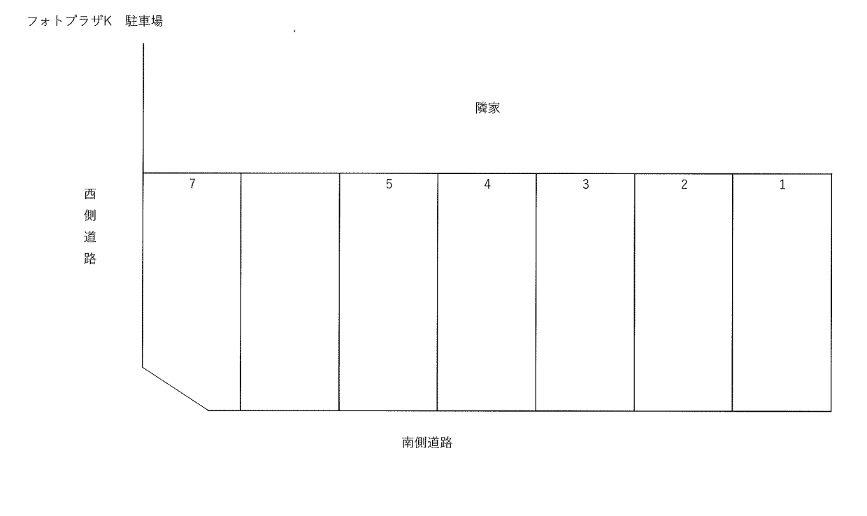 フォトプラザＫ駐車場の駐車配置図