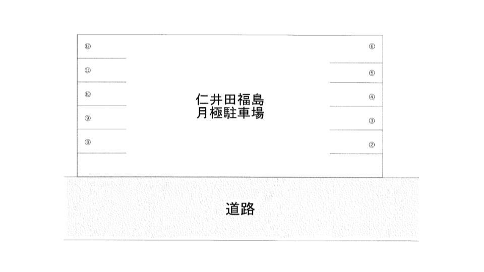 仁井田福島月極駐車場の駐車配置図