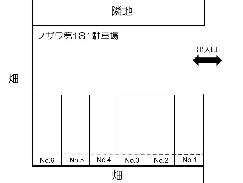 ノザワ第１８１駐車場の駐車配置図