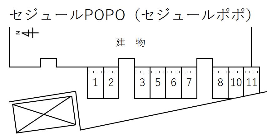 セジュールPOPO（セジュールポポ）の駐車配置図