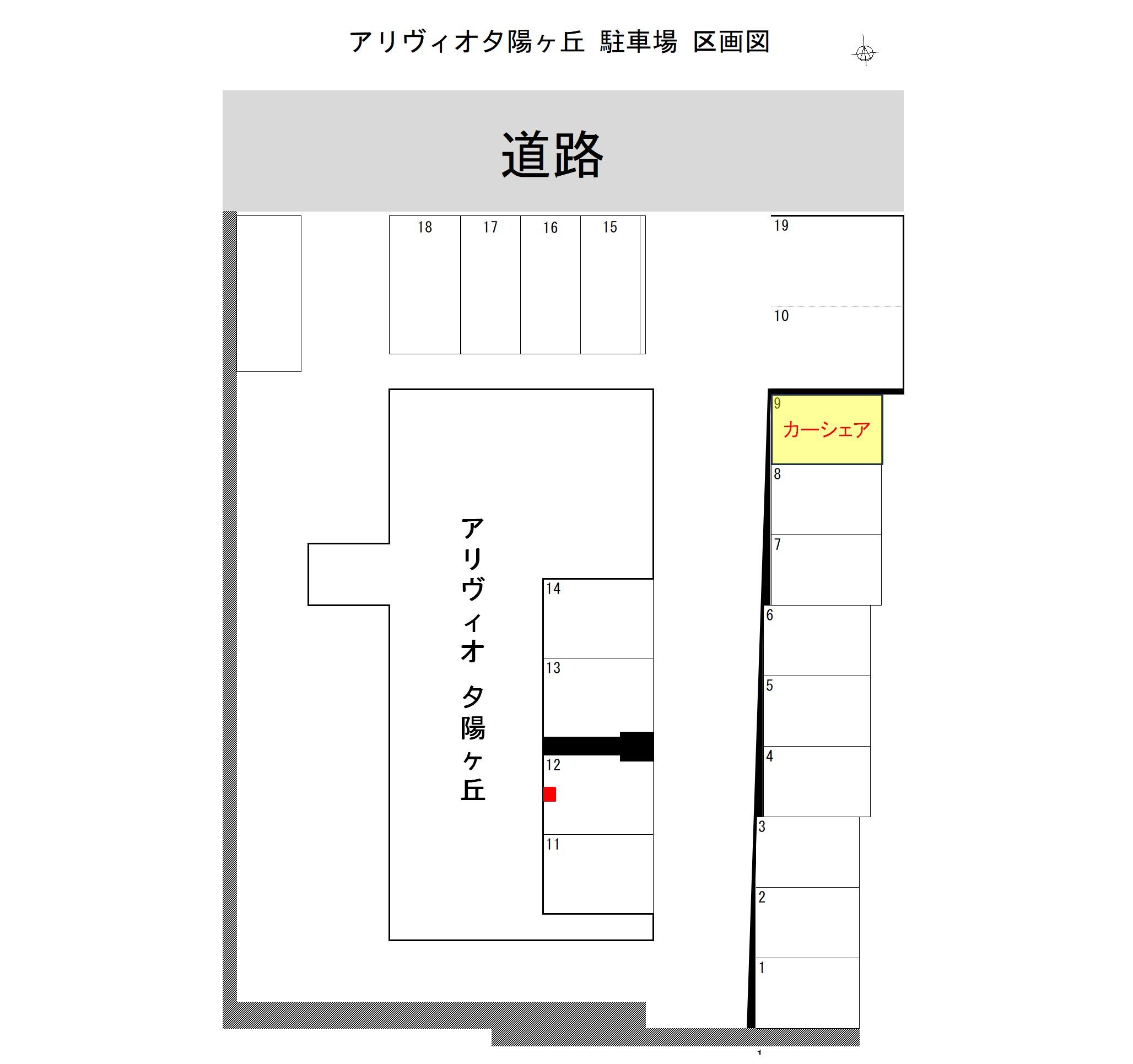 ＡＰパークアリヴィオ夕陽が丘の駐車配置図