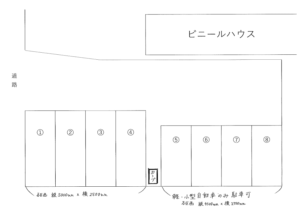 駐車場画像1枚目