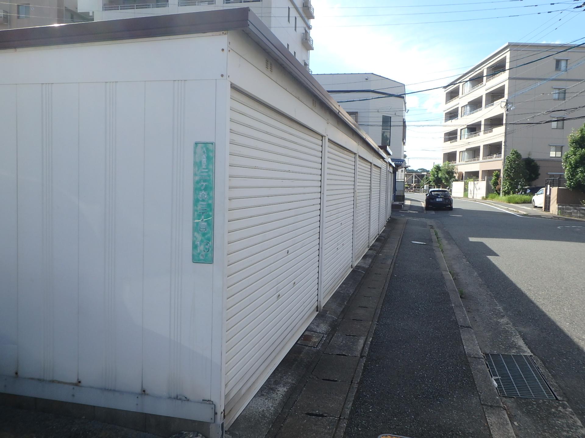 三ヶ森三丁目シャッター付車庫の外観・駐車場イメージ1枚目