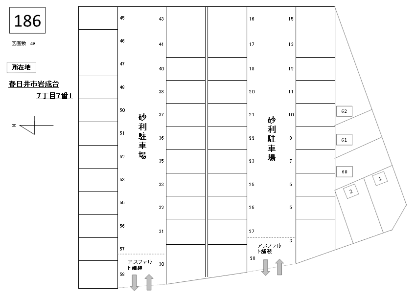 J-186の駐車配置図
