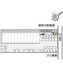 ヴィラージュ(44245)の駐車場