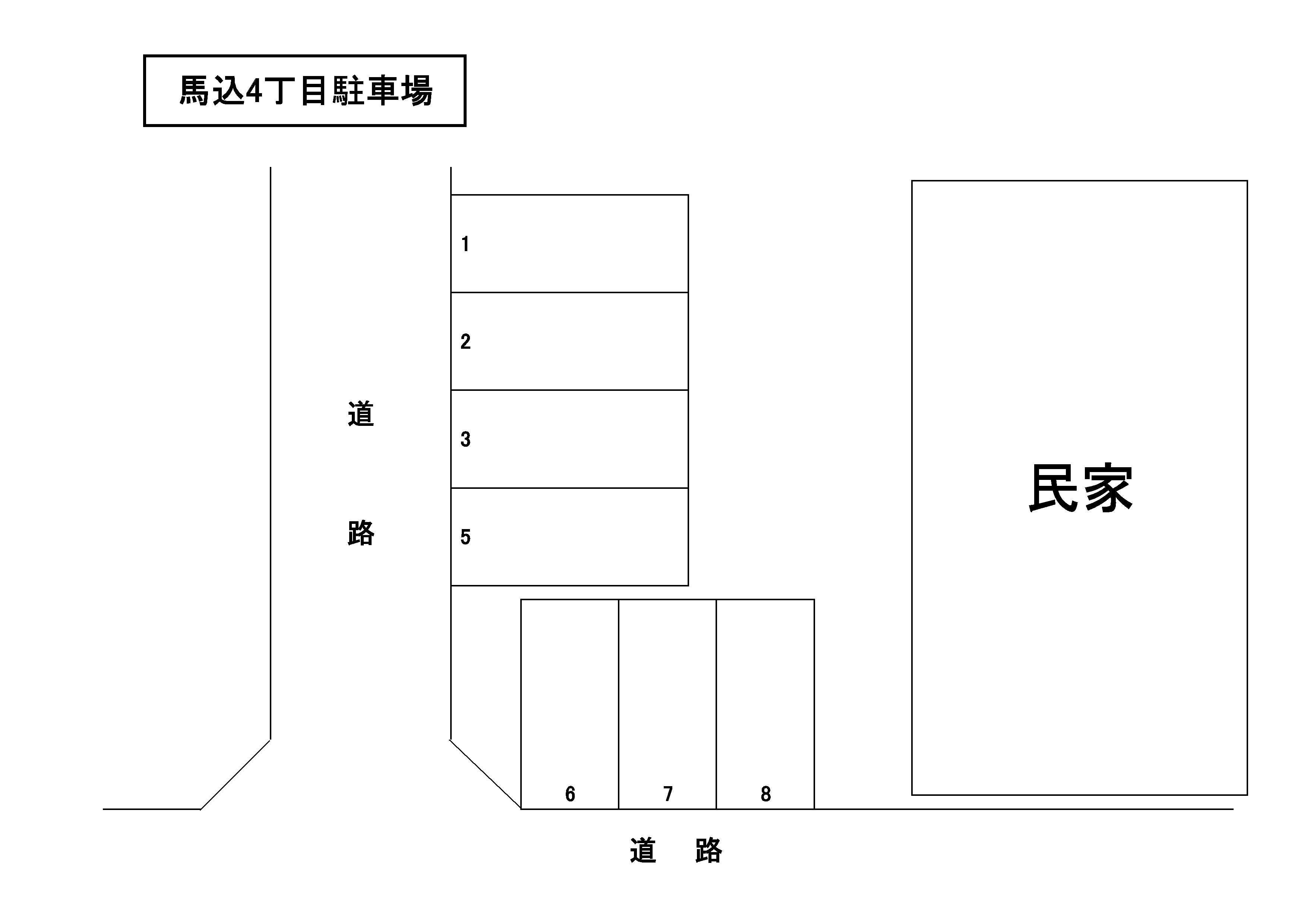 馬込４丁目駐車場の駐車配置図