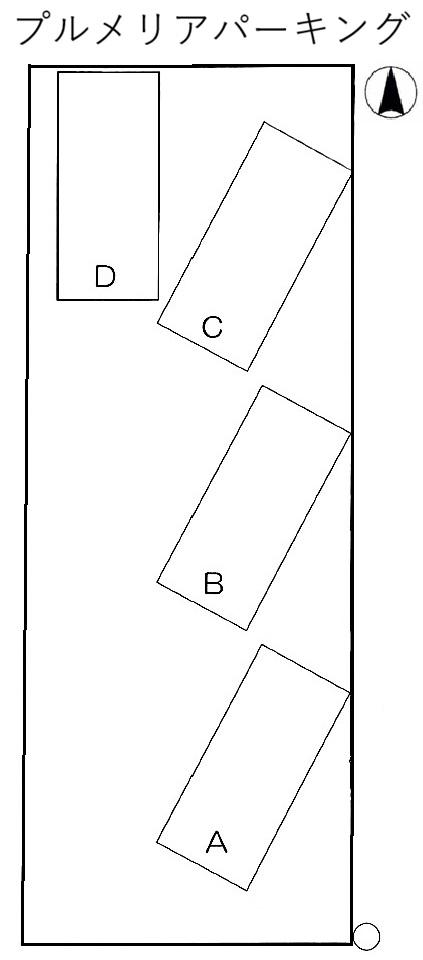 プルメリアパーキング①の駐車配置図