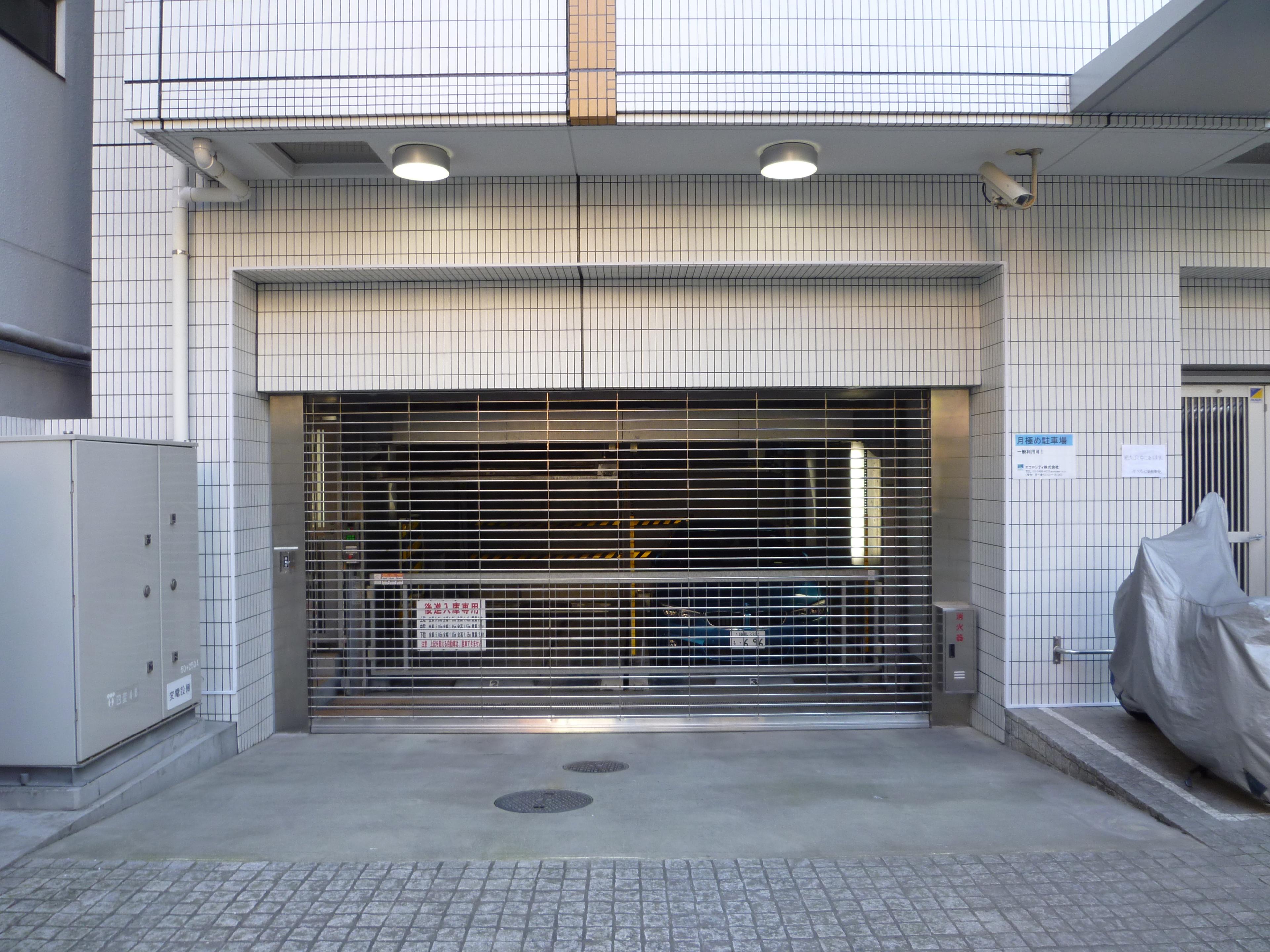 ｶﾞｰﾗﾌﾟﾚｲｽ新宿御苑駐車場の外観・駐車場イメージ1枚目