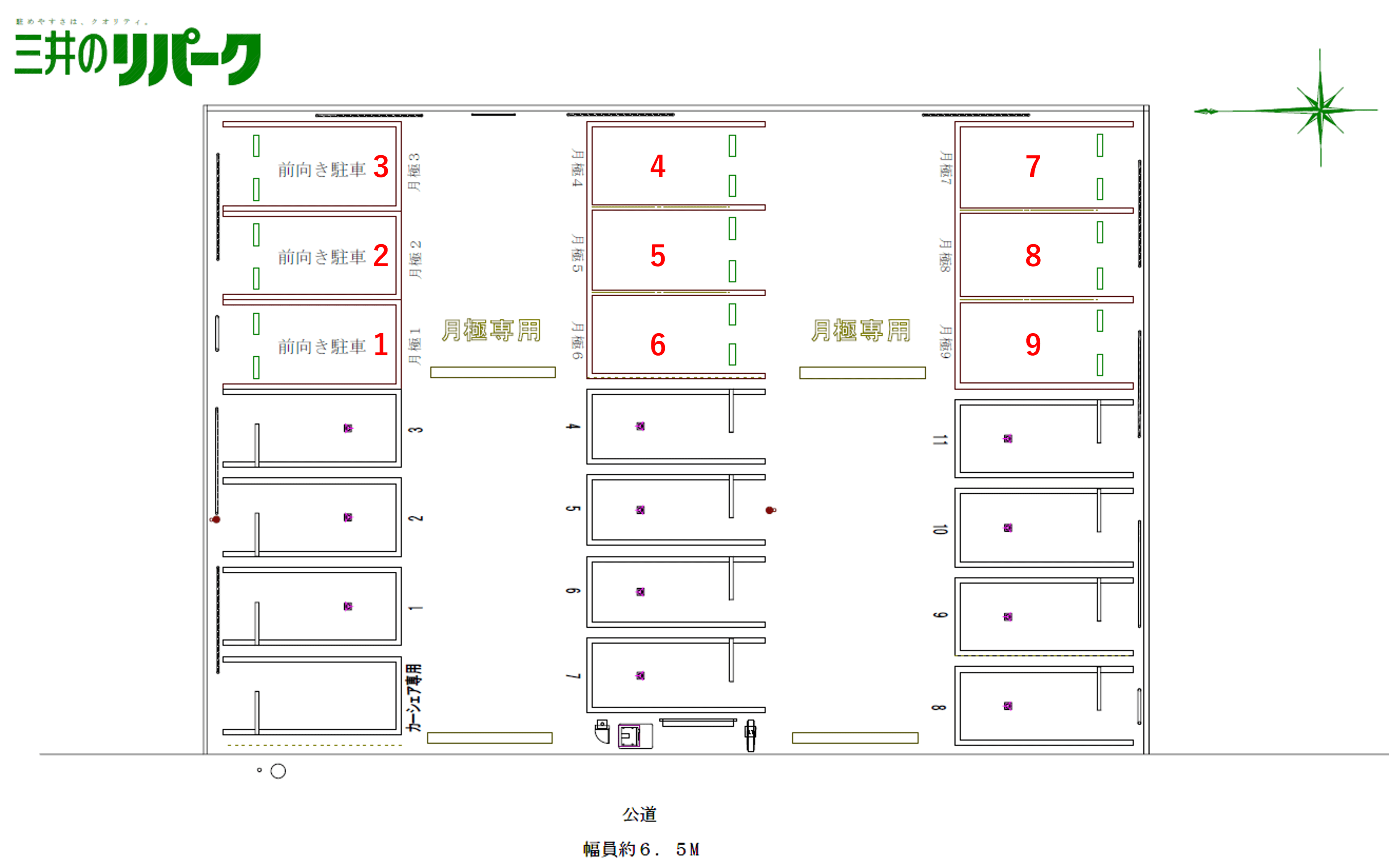 横浜平安町１丁目第２の駐車配置図