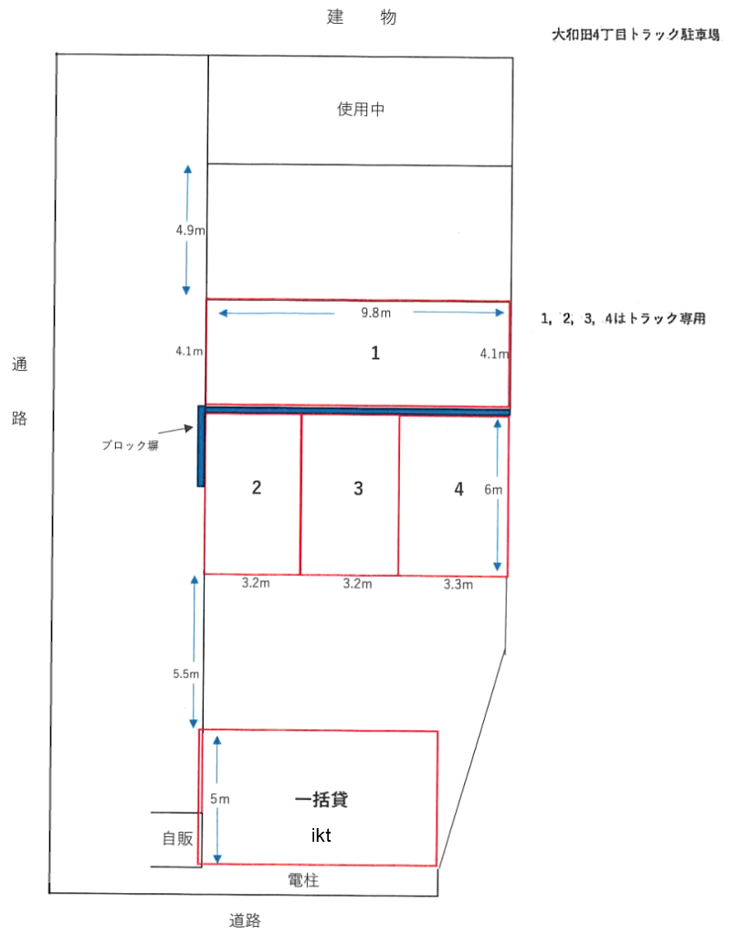 大和田4丁目トラック駐車場の駐車配置図