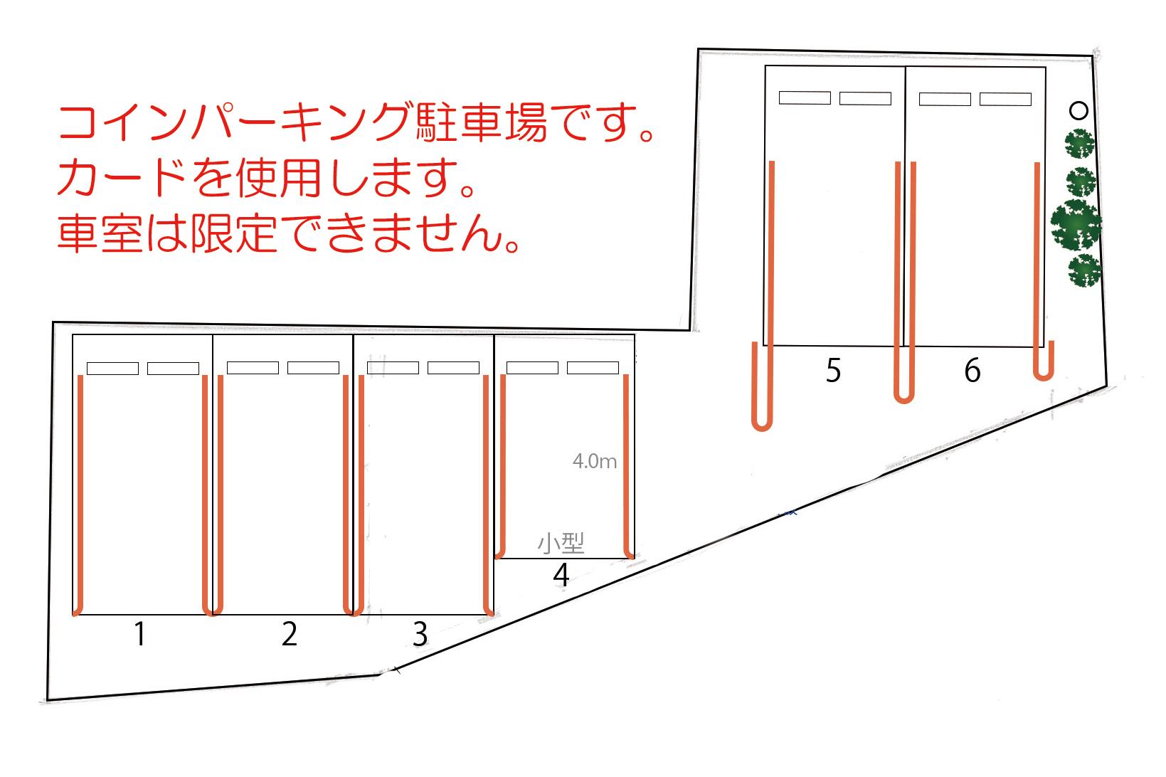 萩原第２センターパークの駐車配置図