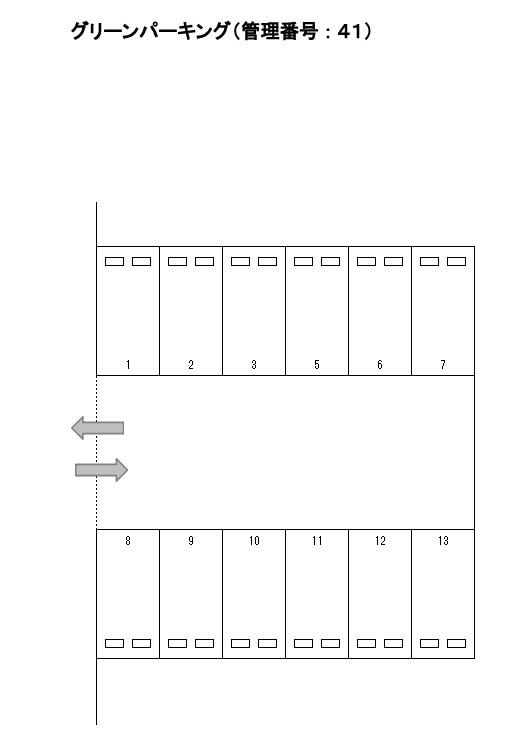 J-041の駐車配置図