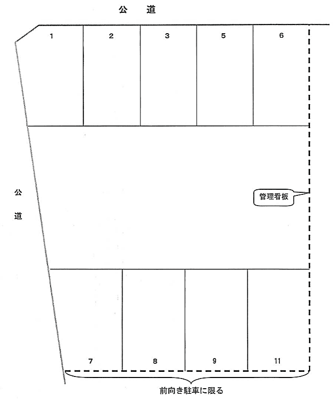 １６２の駐車配置図
