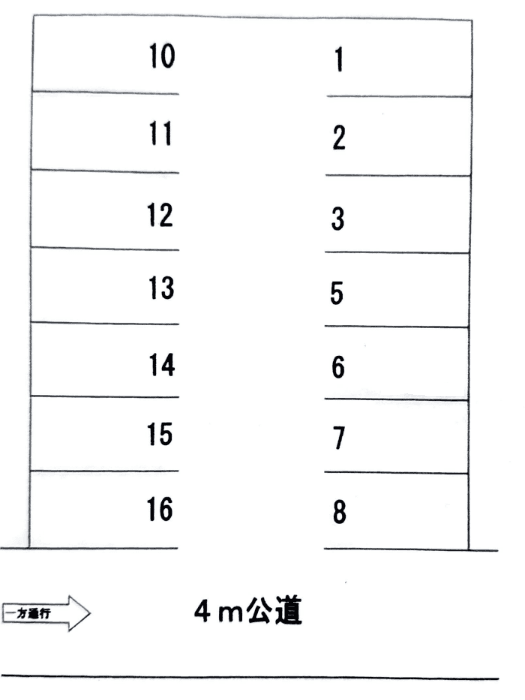 高砂８−２４駐車場の駐車配置図