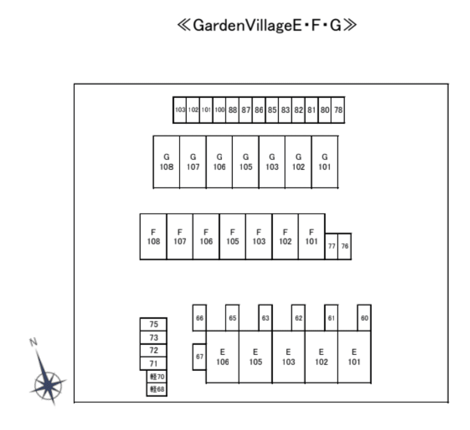 Ｇａｒｄｅｎ Ｖｉｌｌａｇｅ Ｅの駐車配置図