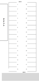 原の駐車場