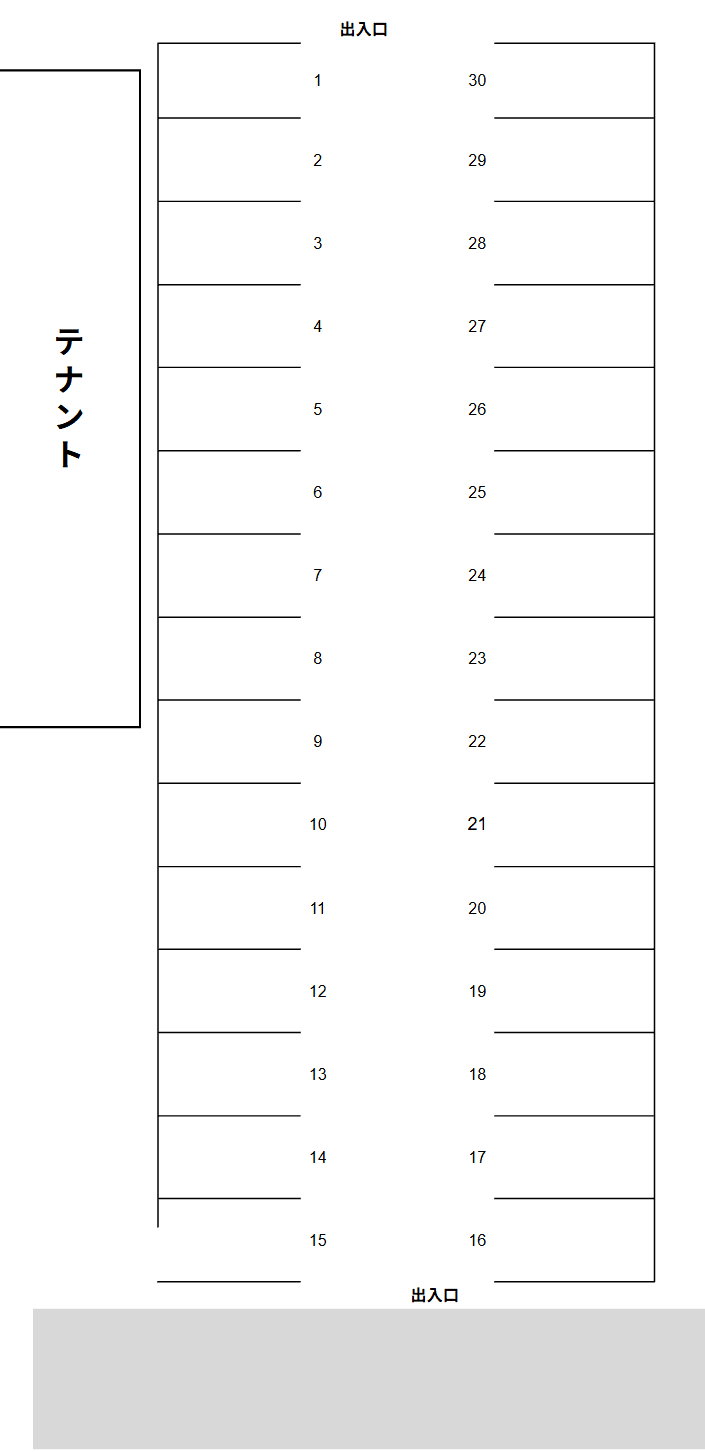 原の駐車配置図