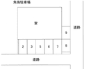 角海駐車場の駐車場