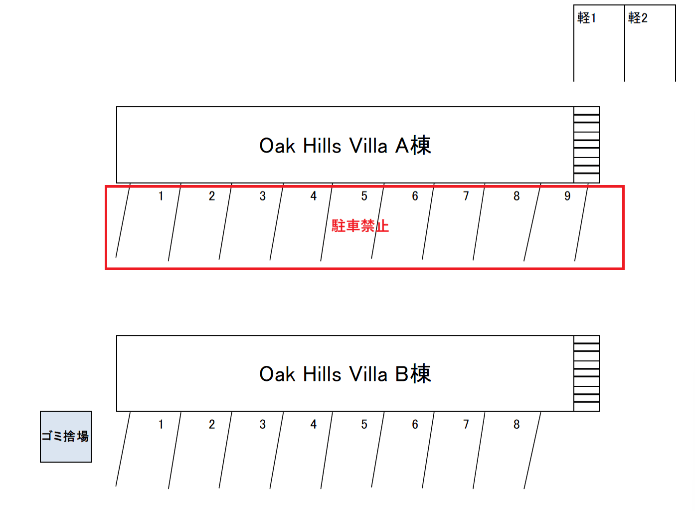 Oak Hills Villa Bの駐車配置図