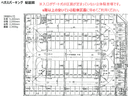 ﾍﾞｶﾞｽﾊﾟｰｷﾝｸﾞの駐車場
