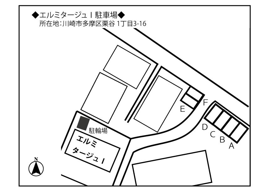 エルミタージュⅠ駐車場の駐車配置図