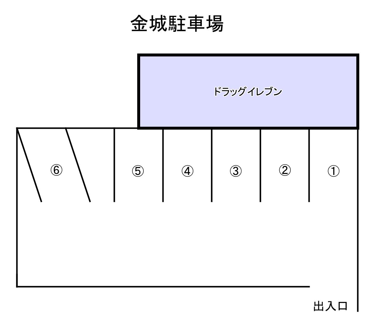 金城駐車場の駐車配置図