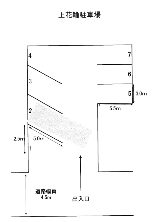 上花輪駐車場の駐車配置図