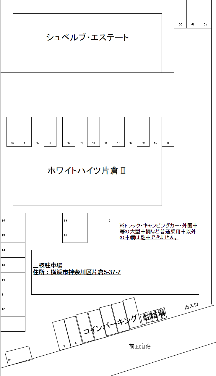三枝駐車場の駐車配置図