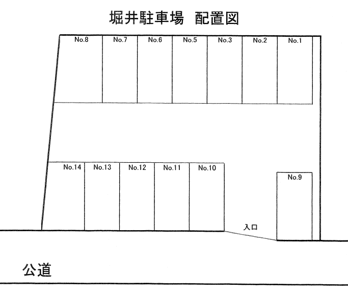 堀井駐車場の駐車配置図