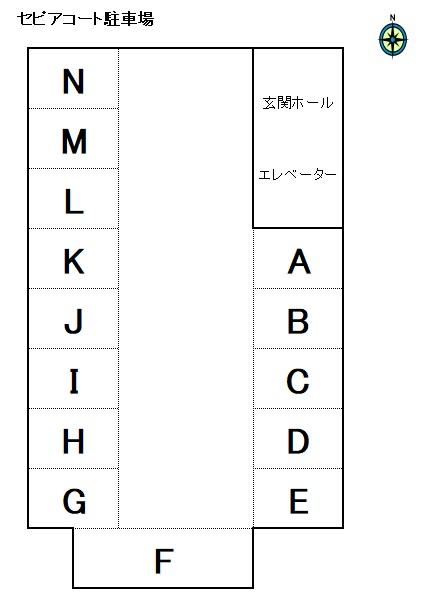 セピアコート駐車場の駐車配置図