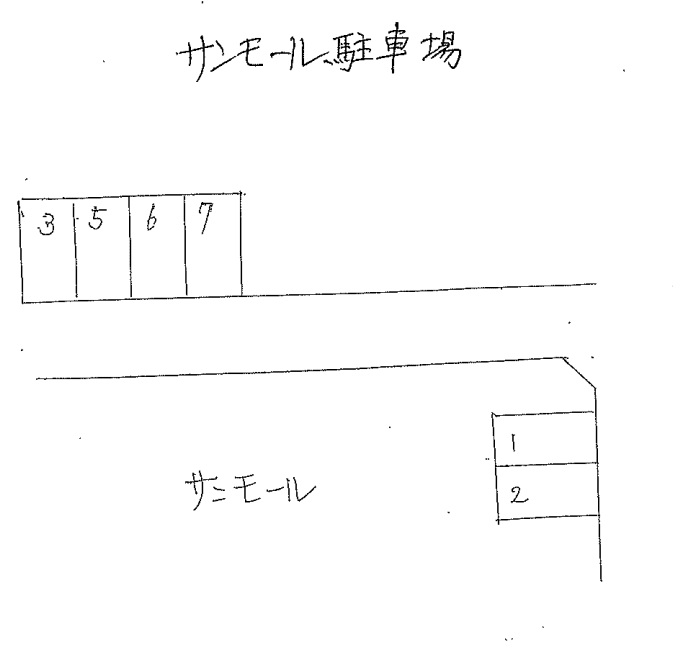 サンモールの駐車配置図