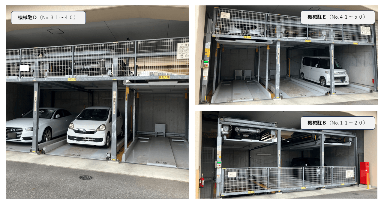 大宮町４丁目駐車場の外観・駐車場イメージ2枚目